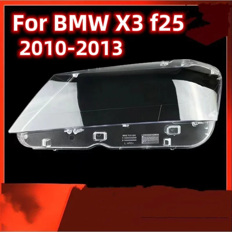 HTTCY لسيارات BMW X3 F25 2010 2011 2012 2013 غطاء المصباح الأمامي للسيارة عدسة قذيفة غطاء المصباح عاكس الضوء كشافات قناع خفيف