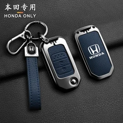 Car Smart Remote Key Fob Case Cover For Honda Civic Accord City Odyssey CR-V XR-V HR-V Vezel Jade Jazz Crider Auto Accessories