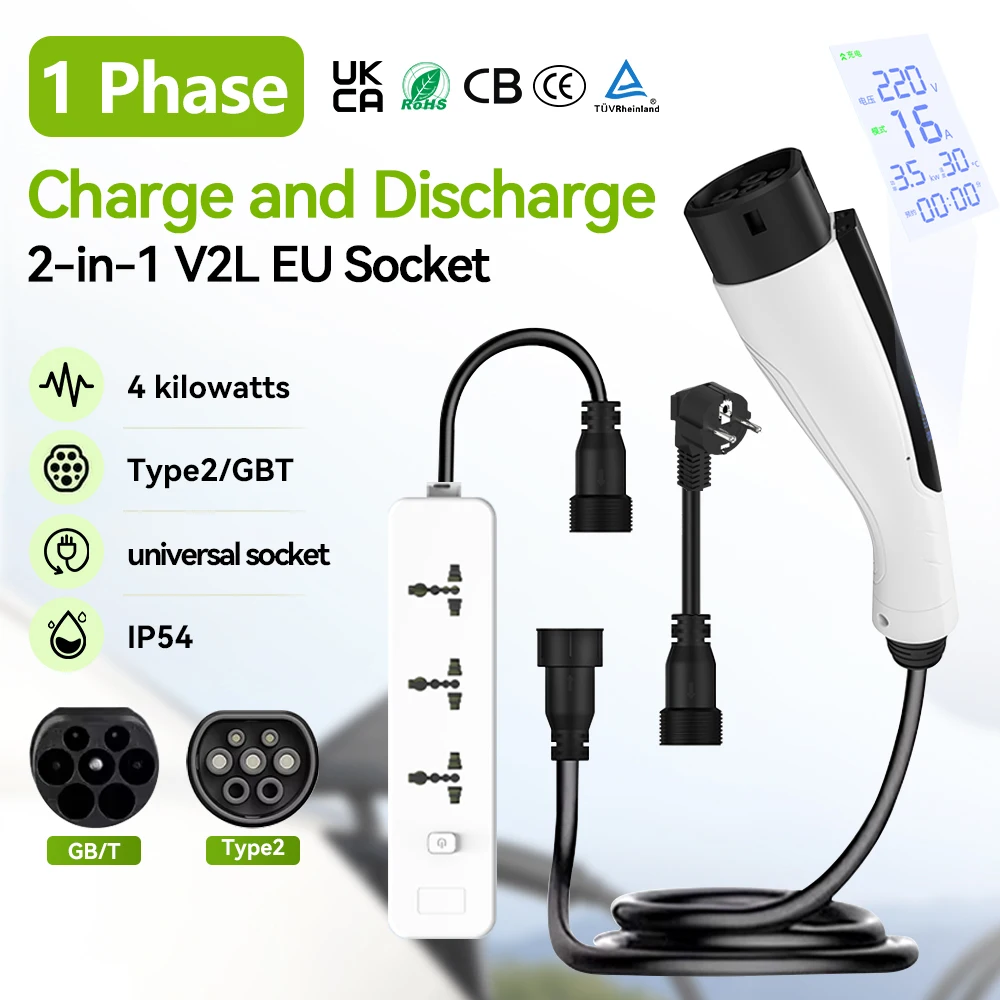 EU Plug Charge and Discharge 2-in-1 V2L Universal Socket with 3m-10m Cable Type2 GB/T Wallbox Adapter for Portable EV Charger