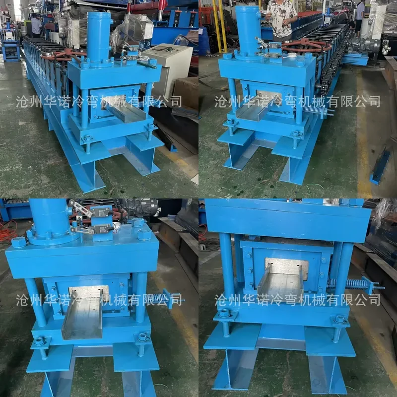 Deposit-U-type tile pressing machine Entity manufacturer Inverter control Reduce error Cold bending machine C-type equipment