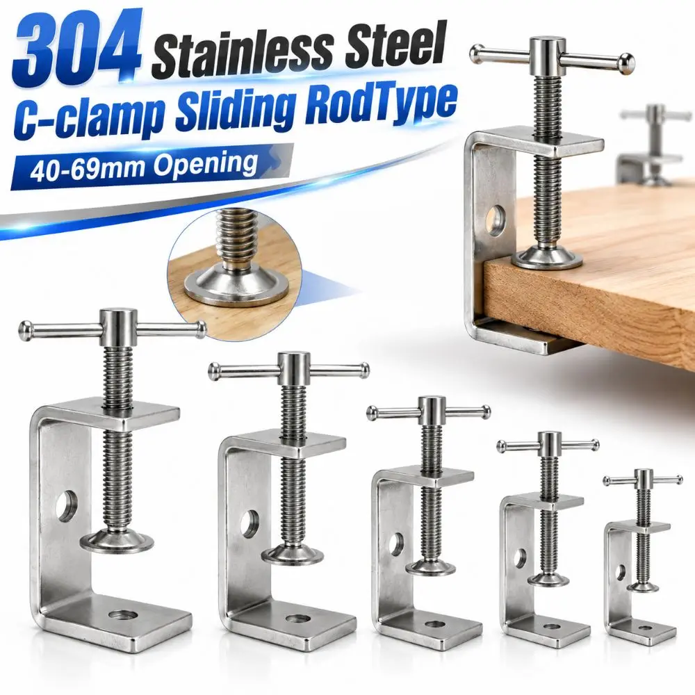 304 Stainless Steel C-clamp Adjustable Sliding RodType Square Clamp 40-69mm Opening Sturdy Fixed Holder Clip Hardware Fasteners