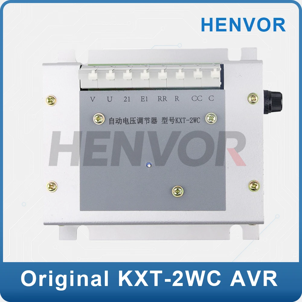 

XT-2WC / KXT-2WC1B Автоматический регулятор напряжения AVR для дизельного генератора переменного тока