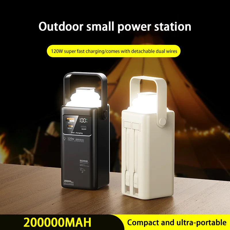 باور بانك 120 وات 200000 مللي أمبير في الساعة سعة كبيرة محمولة في الهواء الطلق مصدر طاقة للطوارئ كابل مدمج للتخييم Iight لهاتف iPhone #3