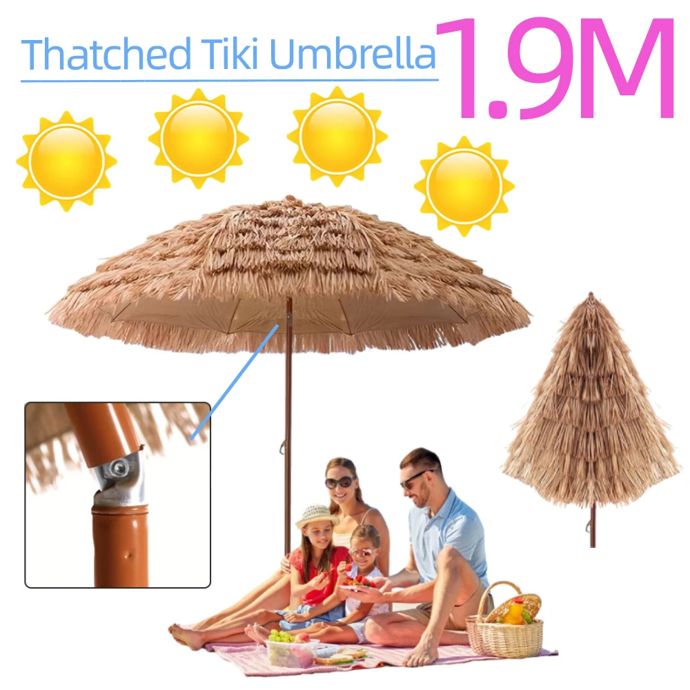 

Пляжный зонт высотой 6,23 фута/1,9 м, регулируемый по высоте уличный зонт для патио, 8 ребер, соломтый зонт Тики для сада, патио, пляжа