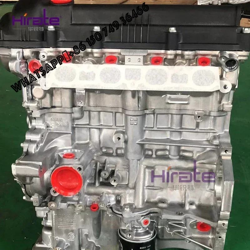 

Guaranteed China Manufacturer Car Engine High Quality Auto Engine Assembly for Land Rover 2.7 diesel