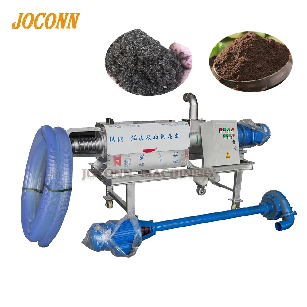 

Commercial Farm Manure Dehydrator Animal Dung Processing Machine Duck Rabbit Poultry Fertilizer Drying Machine