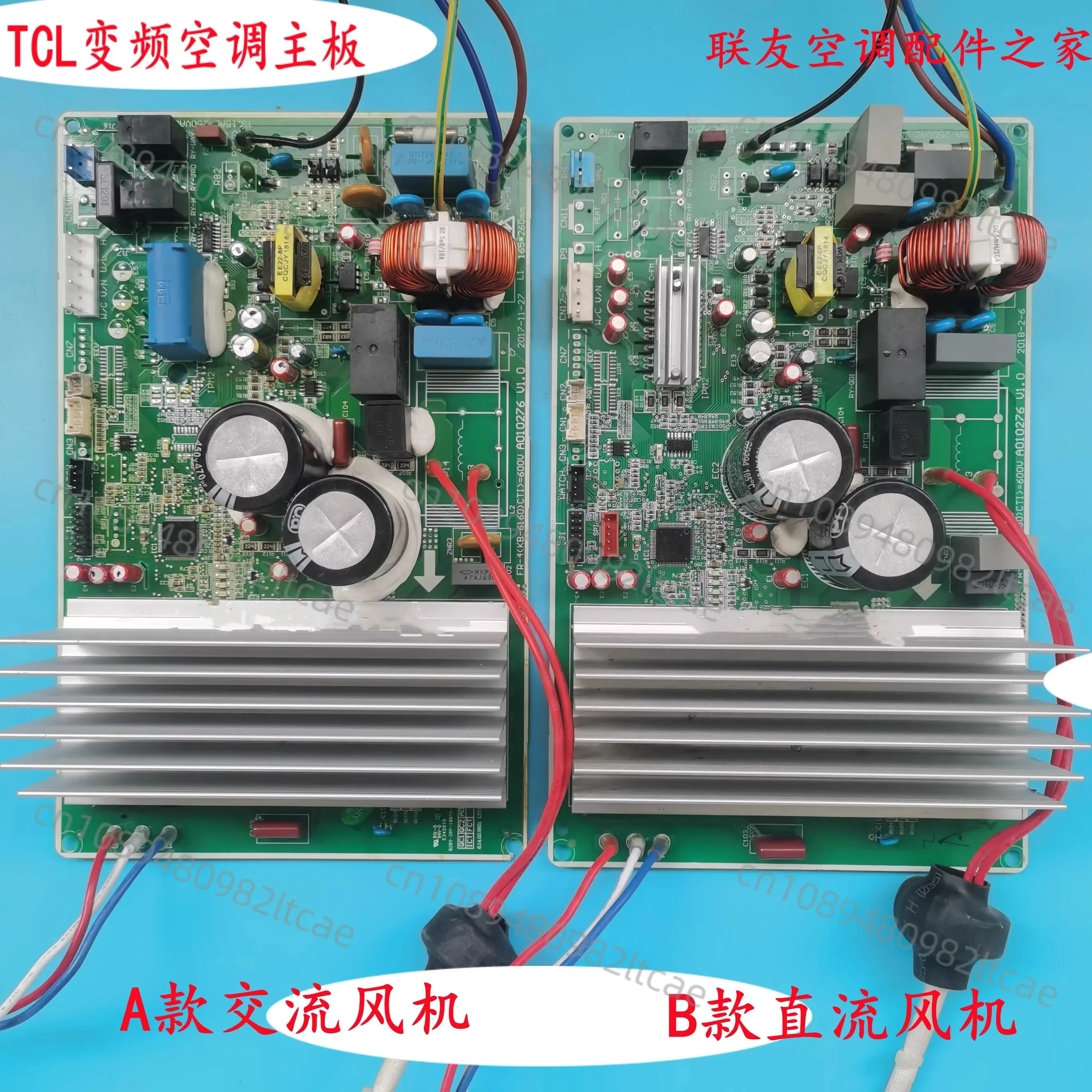 

Подходит для инверторных кондиционеров TCL, аксессуары A010276, модуль A010259, печатная плата 210901738K 210901737K