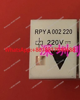

Промежуточное реле RPYA002220, гарантия качества