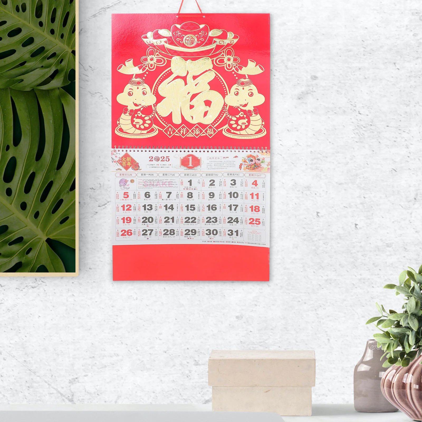 Hanging Scroll 2025 Wall Calendar Office Lantern Decor Chinese Style Paper Snake Years