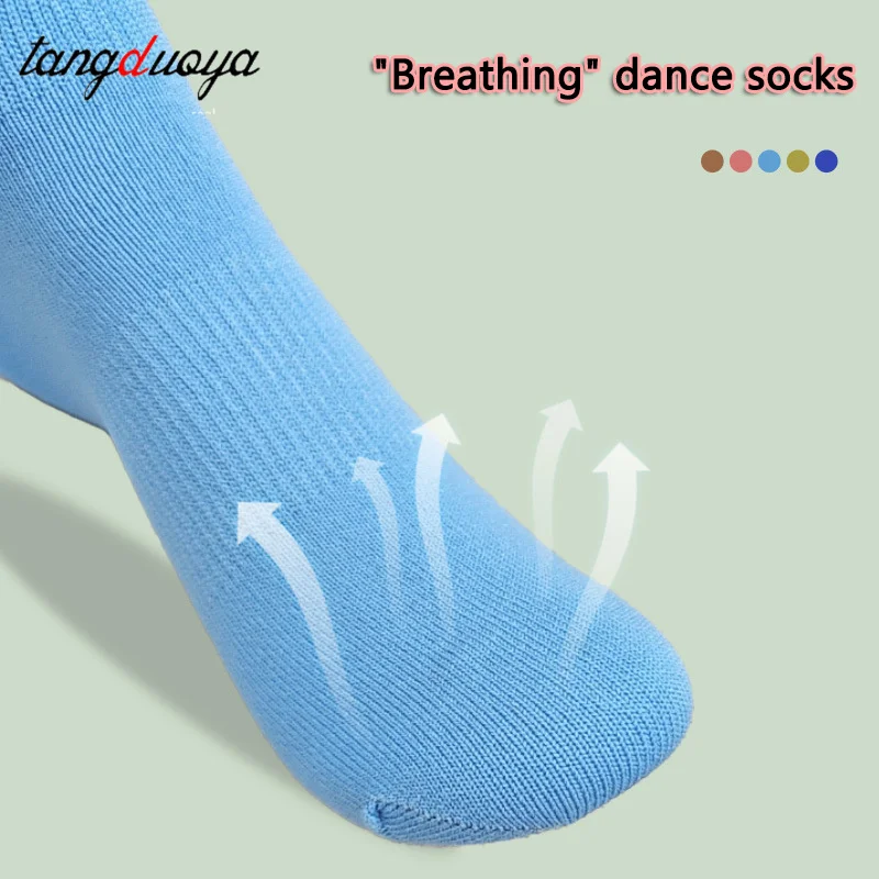 Professional Dance socks Cotton Mid-tube Bottom Modern dance sock Non-slip Indoor Fitness Socks Floor Socks Dance Sport