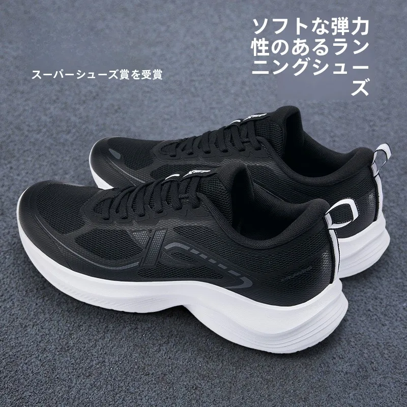 xtep-men's-running-oes-2025-new-autumn-me-lightweight-o-absorption-sports-sneakers-bla-for-youth-and-students