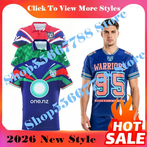 Nrl-AliExpress
