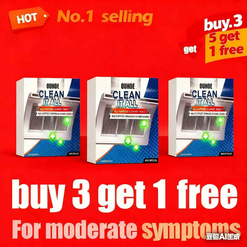 

4PCS Ouhoe Kitchen Oil Cleaning Effervescent Tablet Household Kitchen Range Hood Oven Cleaning Effervescent Tablet