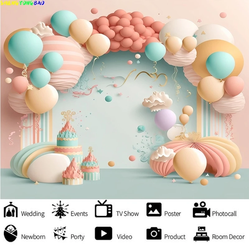 

Воздушные шары, арка, украшения для детского душа, фон для фотосъемки, реквизит, день рождения, вечеринка для новорожденных, фон для фотостудии BE-21