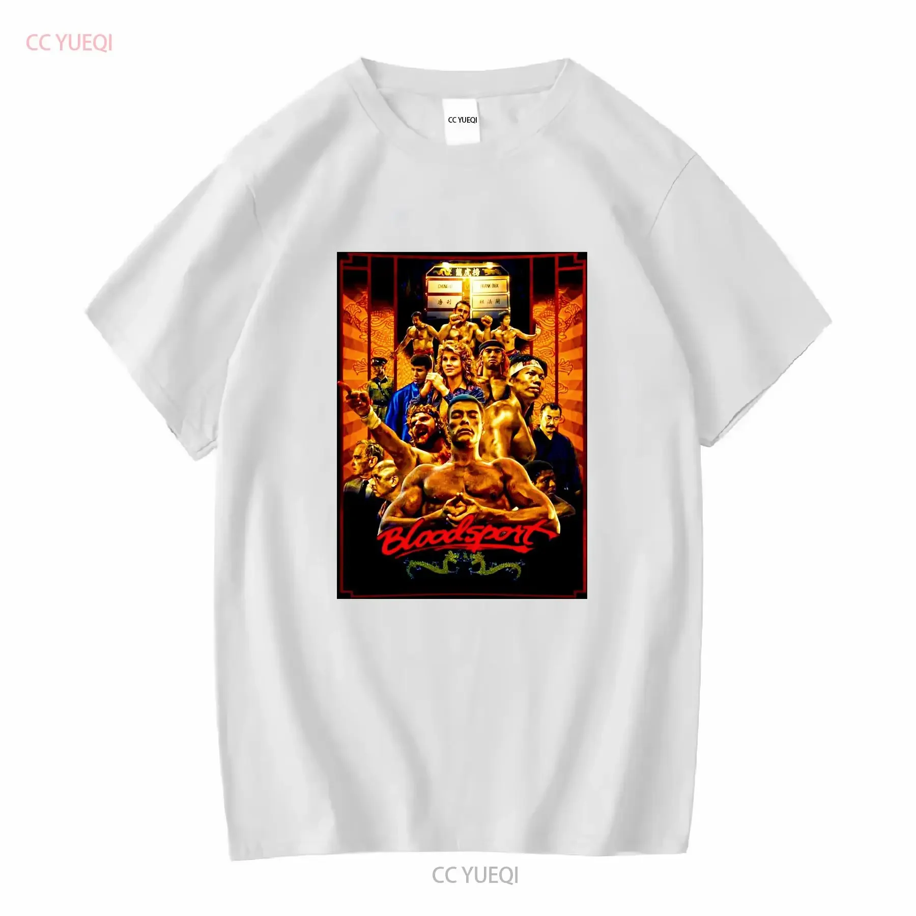 تي شيرت رجالي من فيلم BloodSport مقاس XL فيلم Kumite الأسود جان كلود فان دام بأكمام طويلة أو قصيرة عتيقة مغسولة ناعمة أوم