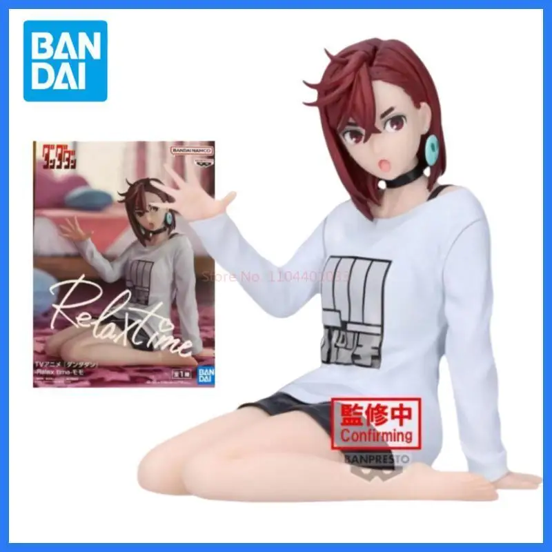 

Original Bandai Anime Dan Da Dan Banpresto Relax Time Ayase Momo Model Toy Action Figure Collectible Toy Boy Birthday Gifts