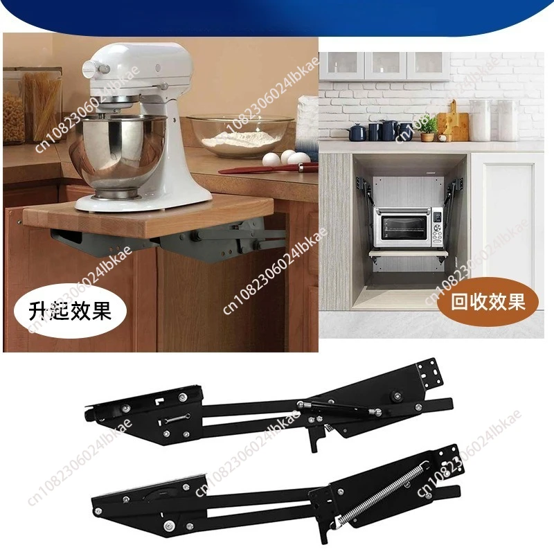 

Heavy Duty Mechanism Hydraulic Lifting Spring Pull Hinge Apartment System Kitchen Cabinet Concealed Mixer Lift up Shelf