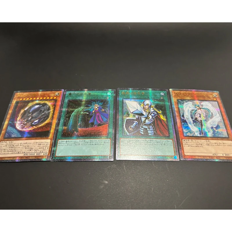 

4 шт./компл. «сделай сам», Yu-Gi-Oh! Общие карты Коллекция карт Ygo Gauze Flash Аниме карты Подарочные игрушки