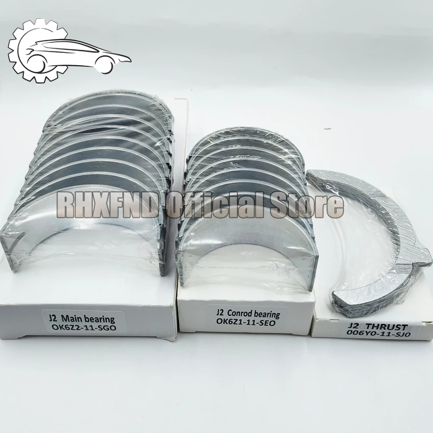 0K6Z1-11-SE0 23060-4Z000 23040-4Z900 JS J2 Crankshaft Connecting Rod Bearing Piston Ring For Kia Pregio Bongo Besta GS K2700