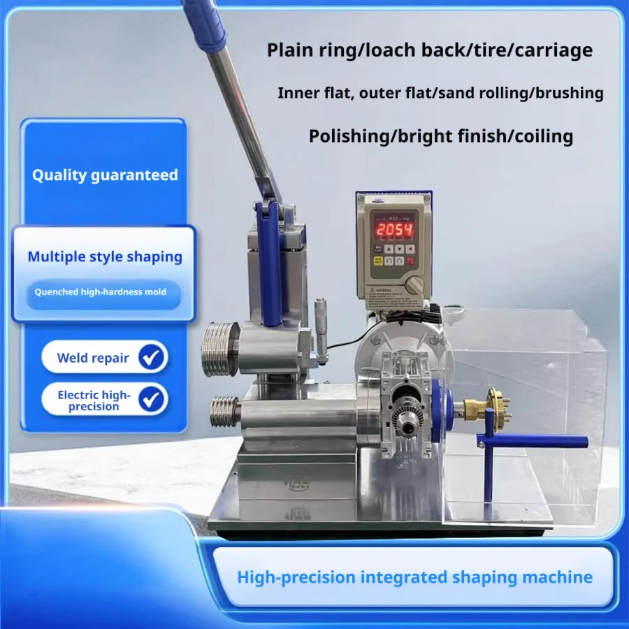 

Multifunctional Electric Bracelet Shaping Machine Jewelry Repair Tool Ring Forming Machine for Crafting And DIY Projects