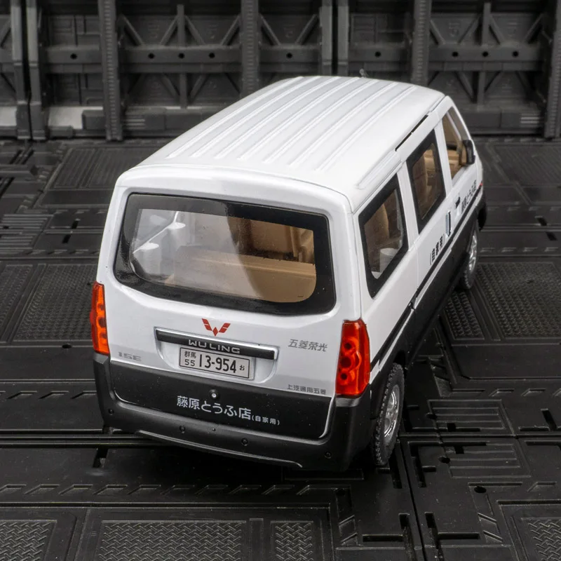 1:24 Wuling Rongguang Van modelo de coche de juguete de aleación Diecast sonido luz tirar hacia atrás tienda de Tofu modelos de vehículos en miniatura juguetes regalo para chico