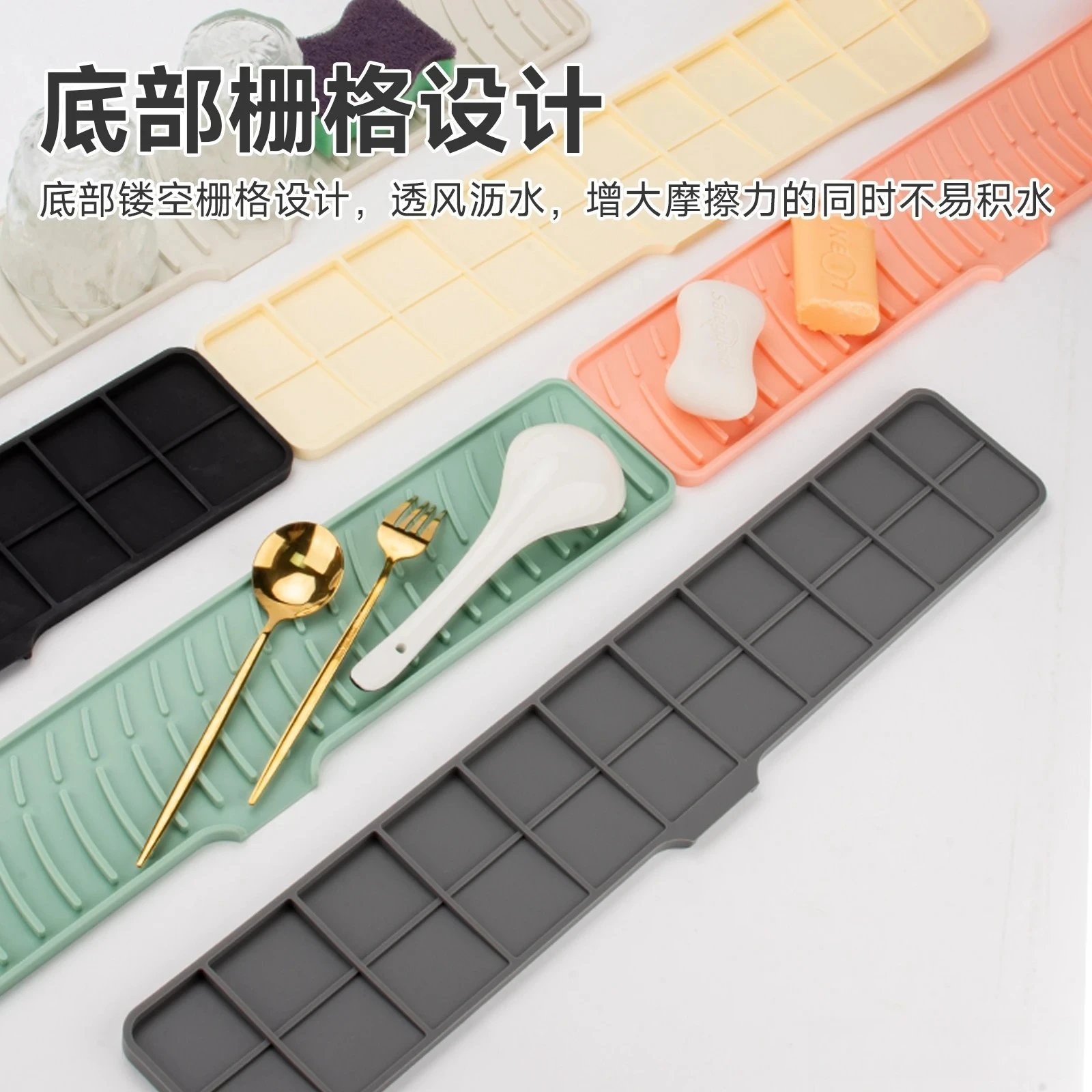 Waschbecken Silikon Abfluss Matte Hang Diversion Wasser Pad Schmale Kante Wasser Control Matte Becken Spritzschutz Pad Hitzebeständige Ablauf Pad