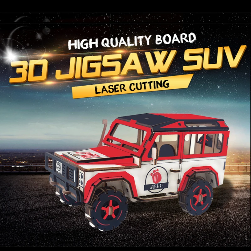 P76-3d Puzzel Houten Speelgoed Lasersnijden Jigsaw Suv Diy Model Montage Kit Kinderen Leren Educatief Houten Speelgoed Voor Kinderen