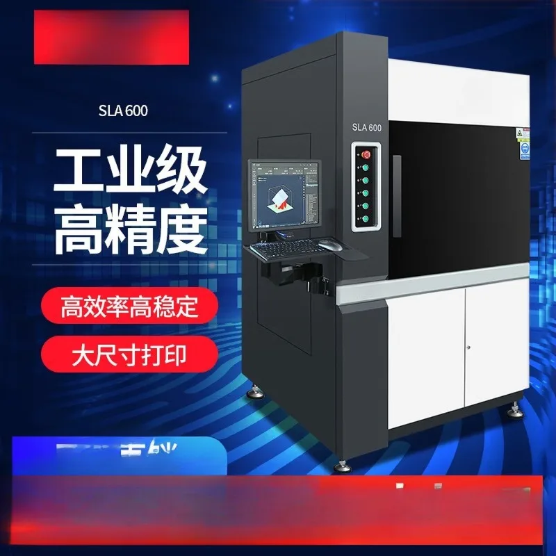 Industrial grade SLA light curing 3D printer high precision resin large size curing molding printer LC-600