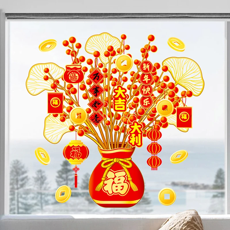 Removable Spring Festival Glass Decals Chinese 2025 New Year Window Decor Red Fortune Blessing Tree Fu Characters Stickers