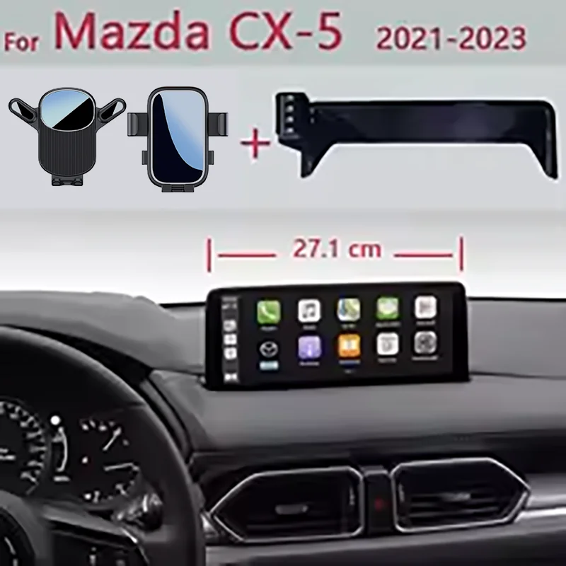 Suitable for Mazda CX5 CX-5 2021 2022 2023  mobile phone car stand special screen car mobile phone stand supplies