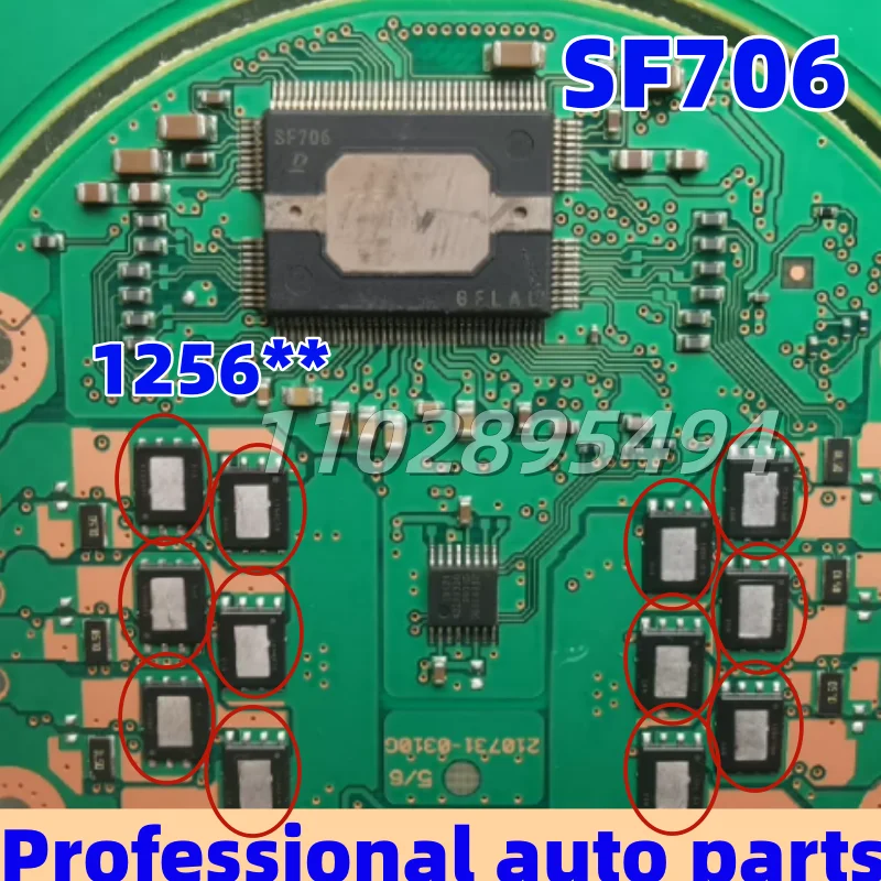 SF706 12560R7 125612W 1256** SF982  for Toyota/Rift, Landa, Corolla, Lexus  automotive steering column chip transistors