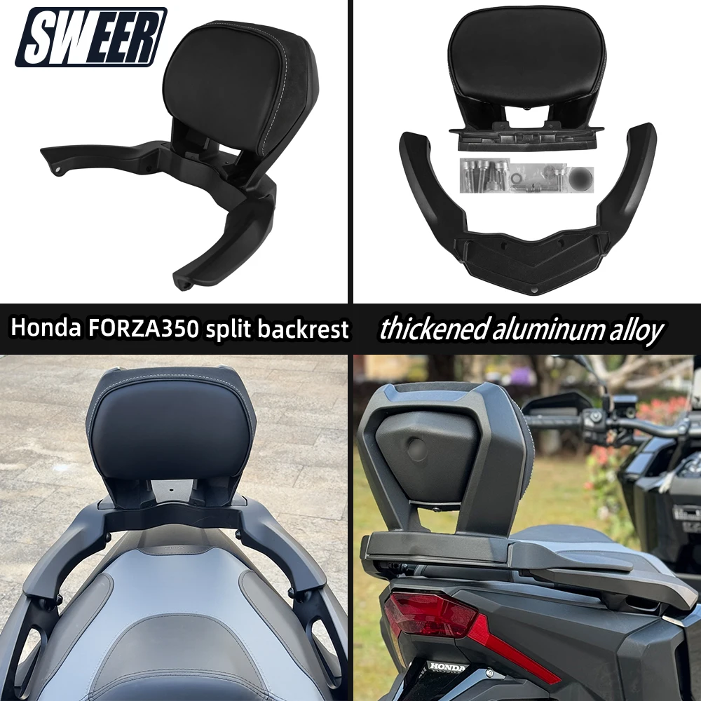 

Suitable for 21-25 year Honda ADV350 modified aluminum alloy rear backrest Fossa NSS350 passenger comfort backrest