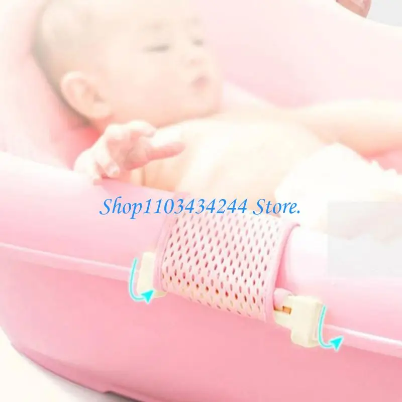  Pack of 10pcs Baby Bath Support Clips Anti Slip Design for Newborns and Infants Easy Installation and Removal
