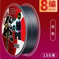 B 150M Gray