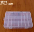 20x13.5x3.8cm