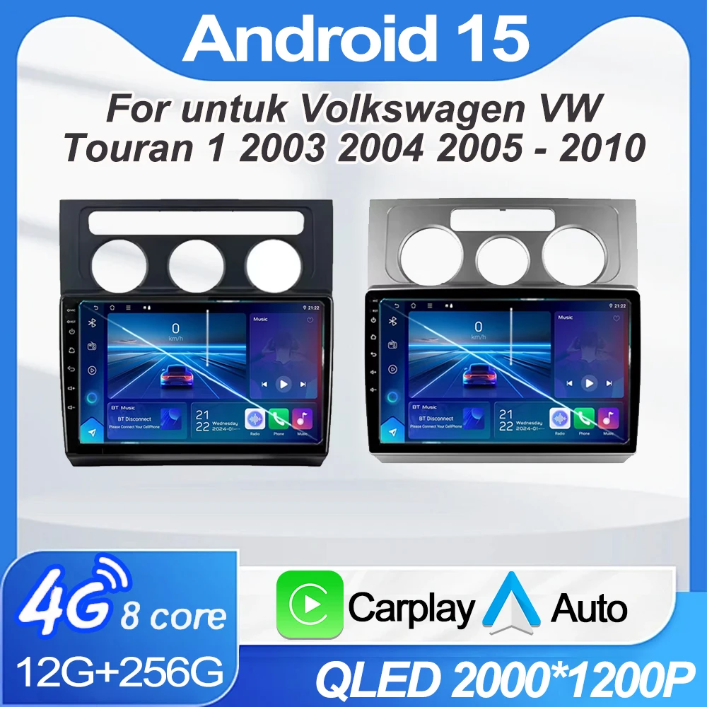 

Автомобильное радио Android для Volkswagen VW Touran 1 2003-2016, навигация, GPS, мультимедийный плеер, стерео QLED экран, без 2din DVD