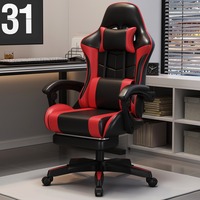 Gaming Internet Cafe Esports Chair Internet Cafe Computer Chair Home Reclining Office Comfortable Rotating Chair