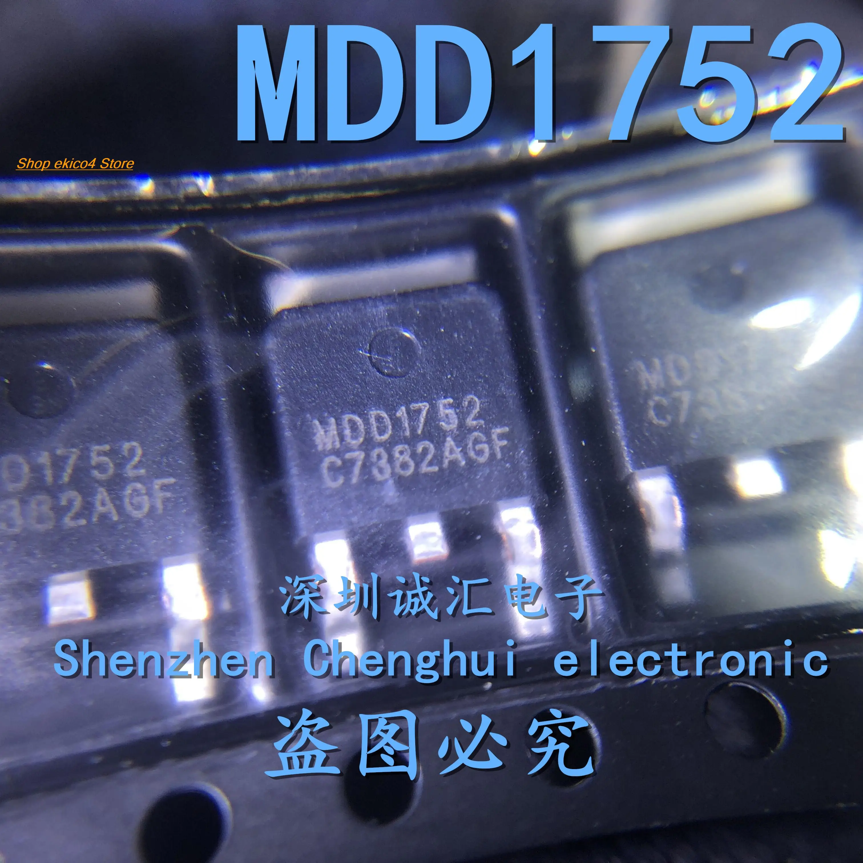 10pieces Original stock  MDD1752  40V 50A  N TO252 MOS