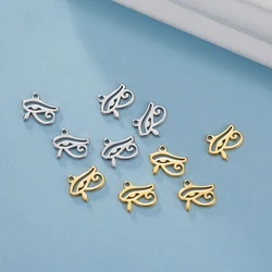 5pcs/lot The Eye Of Horus Ra Udjat Charms for Jewelry Making Stainless Steel Gold Color DIY Handmade Necklace Bracelet Pendants