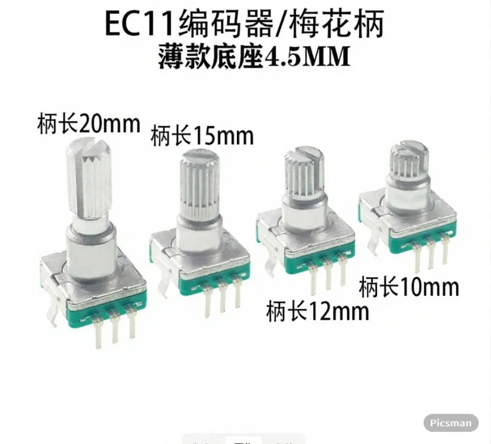 YYT 2PCS EC11 Waterproof Rotary Encoder Digital Potentiometer  Slim 20 PPR 360° Rotation  IP67 Rated