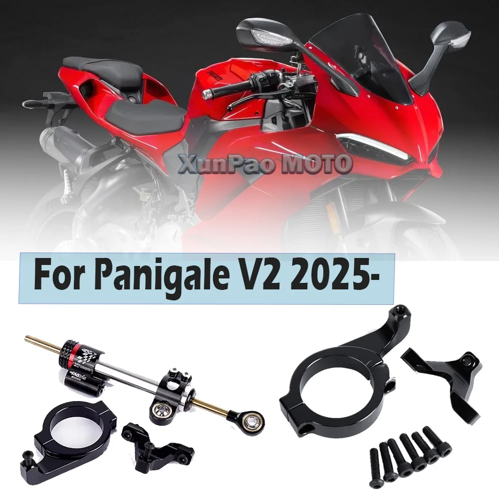 

New Motorcycle Adjustable Stabilizer Steering Damper For Ducati Panigale V2 PANIGALE V2 2025- CNC Damping Bracket Mount Kit