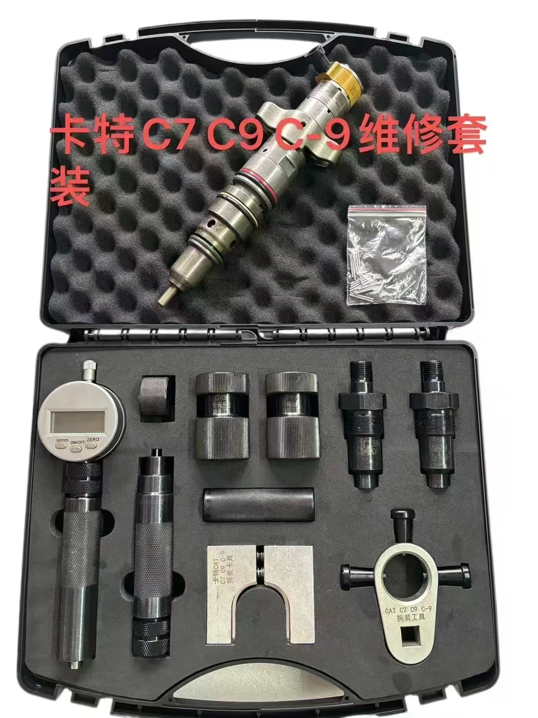 unique Special Injector for Test Fixture Measuring Tool for CAT C7C9 Repair Kit Equipment