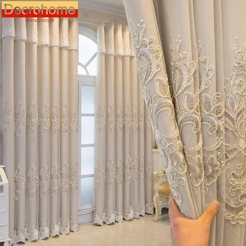 Milk tea color cloth yarn double layer lace living room bedroom dining room Curtains for Living dining room bedroom