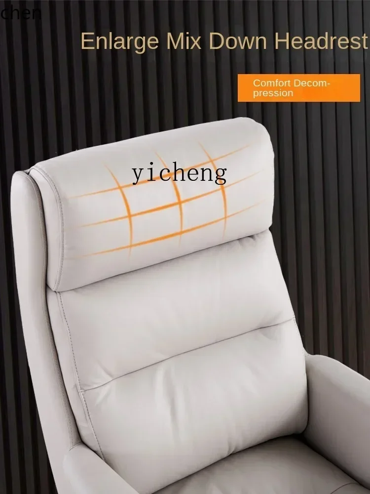 ZMLMod كرسي كمبيوتر بسيط من الجلد كرسي دوار للمكتب المنزلي كرسي دراسة من الدرجة المستقرة #4