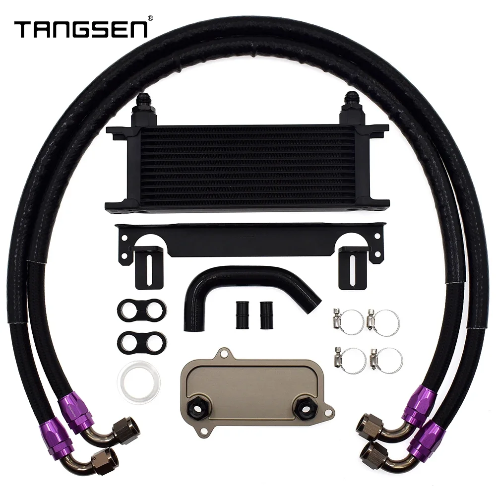 Gearbox Cooler Kit For VW Multivan 2012-2019 Caravelle 2014-2019 T5 T6 DSG 7 Speed Oil Radiator 7DCT DQ500 0BT317019