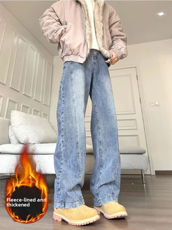 

Deep Blue American Sle Knife Thiened Fce Men's Jeans Autumn Winter Straight Leg Micro Flared Pants Casual Wear