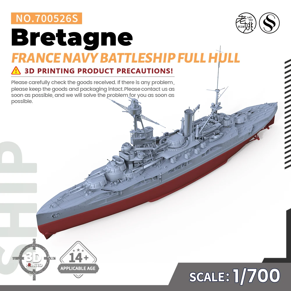 

SSMODEL SS700526/S 1/700 Military Model Kit France Navy Bretagne Battleship