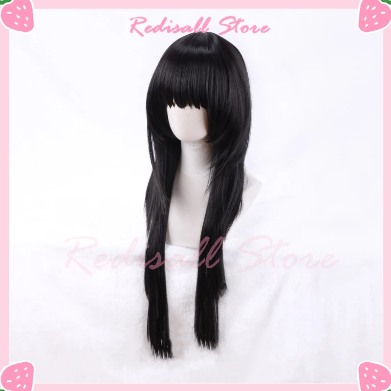 Alluka Zoldyck Cosplay Wig Black Hair Anime Hyouka Chitanda Eru Heat Resistant Synthetic Headwear