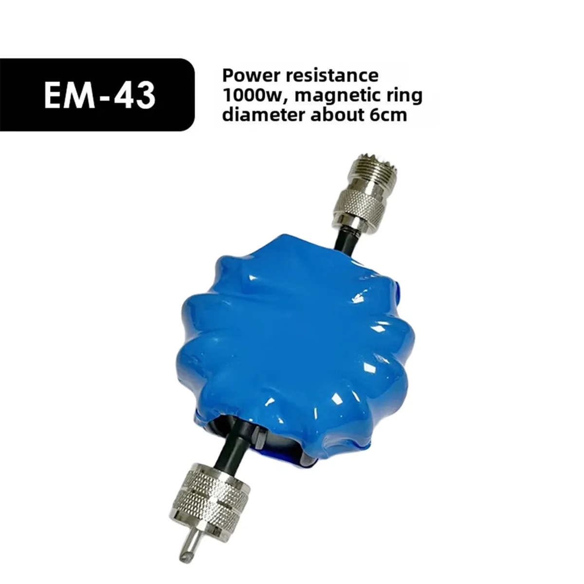 a45u-em-43-shortwave-magnetic-ring-18-30mhz-for-hf-shortwave-radio-to-suppress-common-mode-current-anti-interference