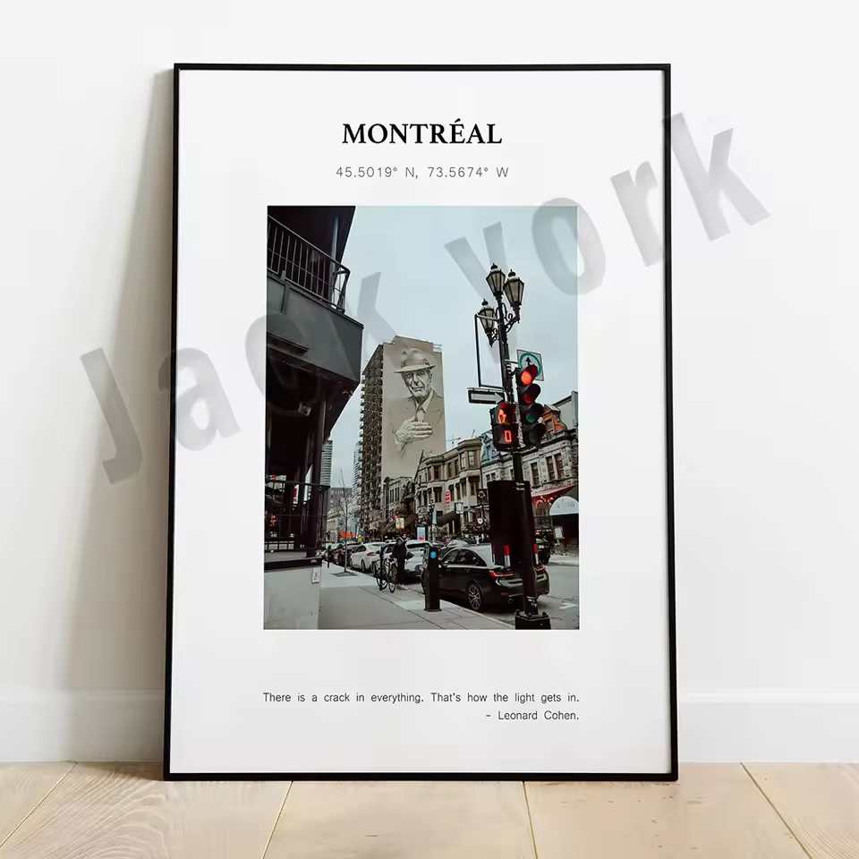 쿤밍 여행 아트 포스터 예시 이미지